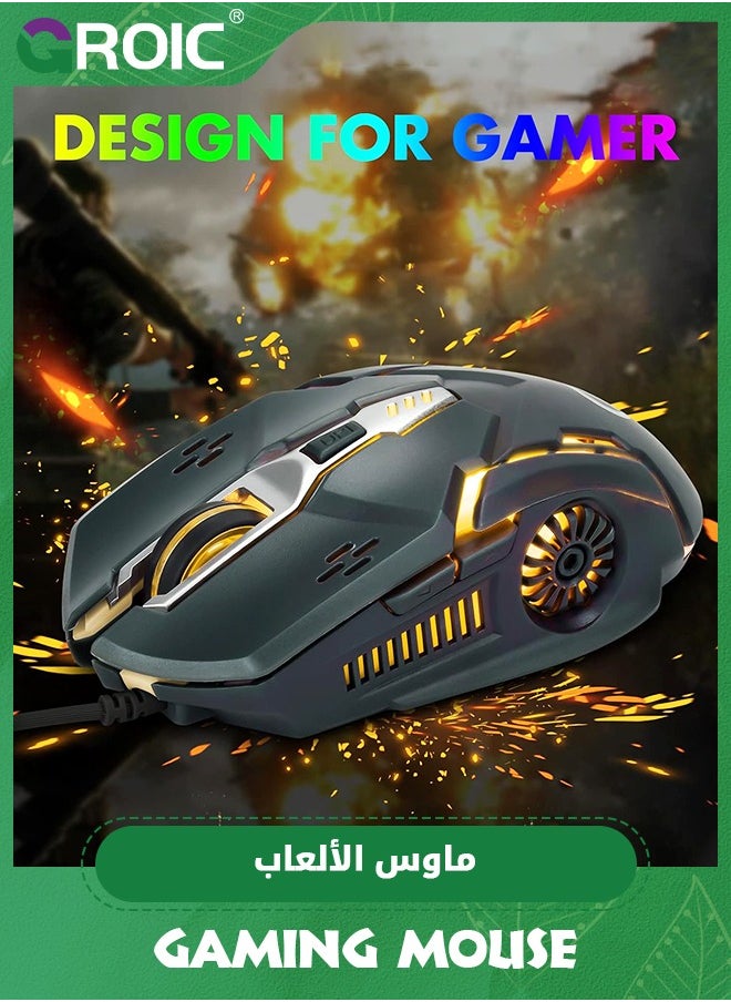 GROIC - ماوس ألعاب سلكي لأجهزة الكمبيوتر المحمولة، ماوس كمبيوتر الألعاب، ماوس USB مريح، 3200 نقطة في البوصة بإضاءة خلفية LED 6 أزرار، 7 مصابيح تهوية ملونة مع كابل 1.5 متر، نقرة صامتة، التوصيل والتشغيل - Image 1