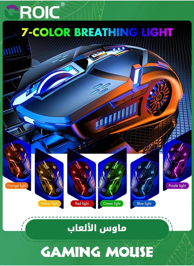 GROIC - ماوس ألعاب سلكي لأجهزة الكمبيوتر المحمولة، ماوس كمبيوتر الألعاب، ماوس USB مريح، 3200 نقطة في البوصة بإضاءة خلفية LED 6 أزرار، 7 مصابيح تهوية ملونة مع كابل 1.5 متر، نقرة صامتة، التوصيل والتشغيل - Image 1