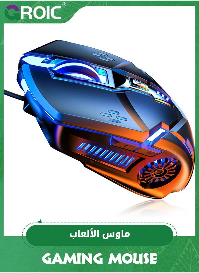 GROIC - ماوس ألعاب سلكي لأجهزة الكمبيوتر المحمولة، ماوس كمبيوتر الألعاب، ماوس USB مريح، 3200 نقطة في البوصة بإضاءة خلفية LED 6 أزرار، 7 مصابيح تهوية ملونة مع كابل 1.5 متر، نقرة صامتة، التوصيل والتشغيل - Image 1