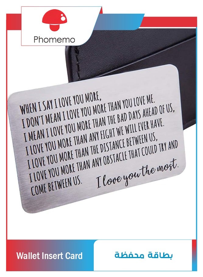 phomemo Wallet Insert Card Anniversary Gifts For Men Husband From Wife Girlfriend Boyfriend Birthday Gifts Metal Mini Love Note  Wedding Gifts For Groom Bride Him Her Deployment Gifts  - Image 1