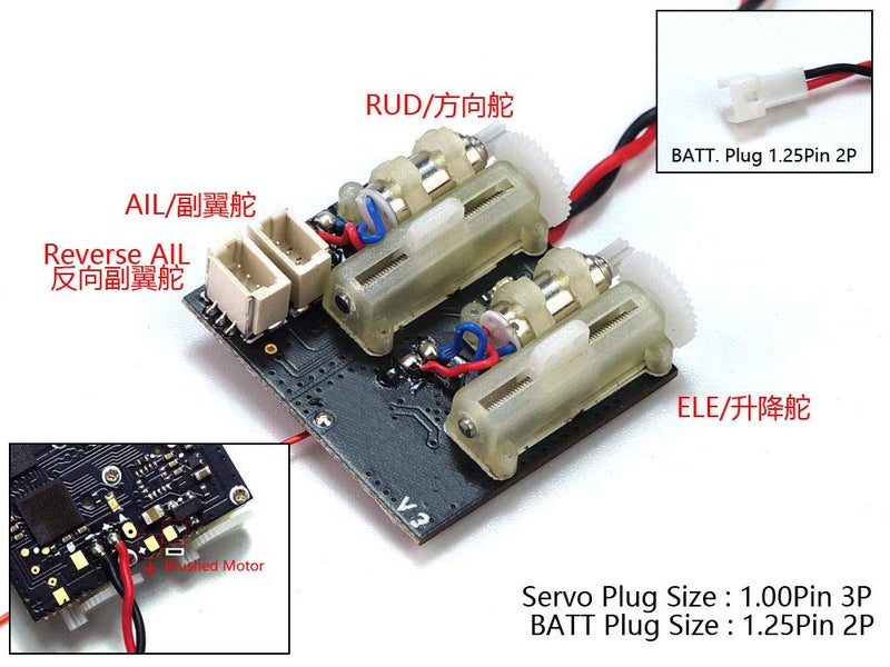 VilogaRC 2.4G 4CH/5CH/6CH/7CH Mini Receiver Support DSM2/ DSMX Protocol Built-in Brushed/Brushless ESC Regulator (RX244) - Image 4