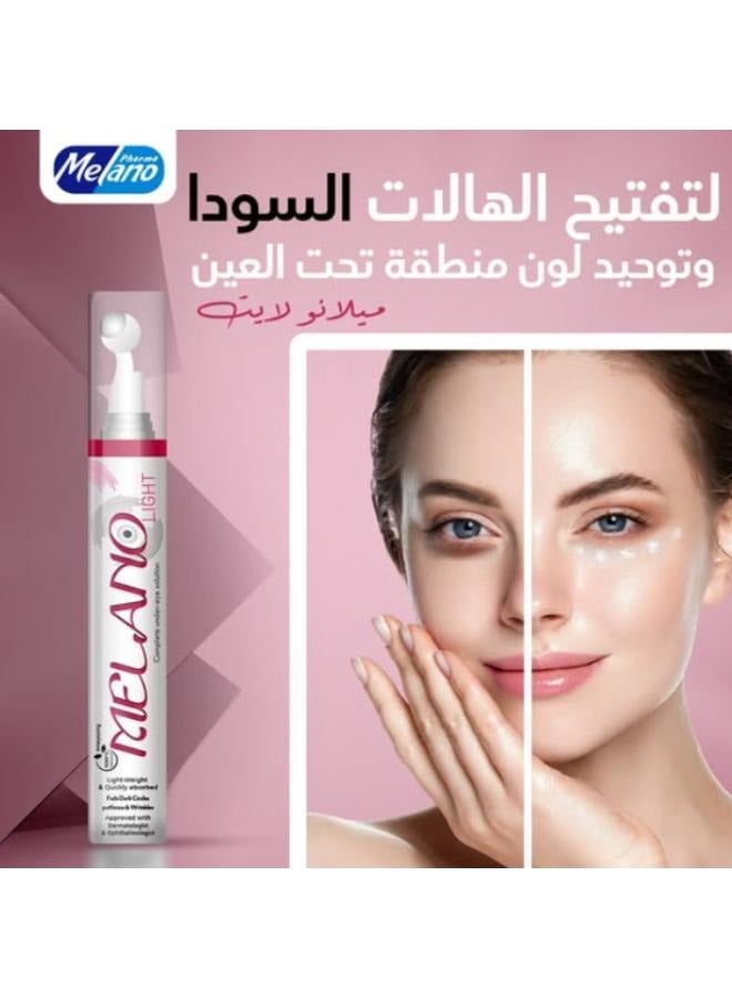 MELANO Under eye cream 15 ML - Image 3