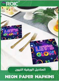 GROIC Glow Neon Party Supplies,60 Pcs Glow Party Napkins Neon Glow in the Dark Dessert Lunch Dinner Tableware,Let's Glow Theme Wedding Birthday Baby Shower Party Supplies,Disposable Paper Napkin Set  - Image 4