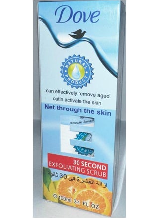 Cream to remove dandruff from the skin in 30 seconds - pzsku/Z983BAAC37F5E737C0B76Z/45/1747144145/2a2e5c0b-2b1e-42d2-8052-1739d5f68ed8