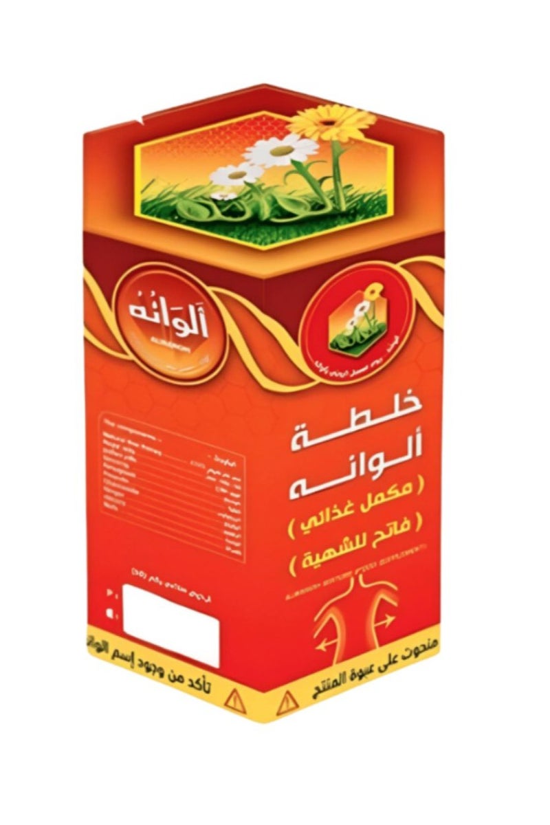 ألوان مكمل غذائي، ألوان مختلطة، 500 جرام