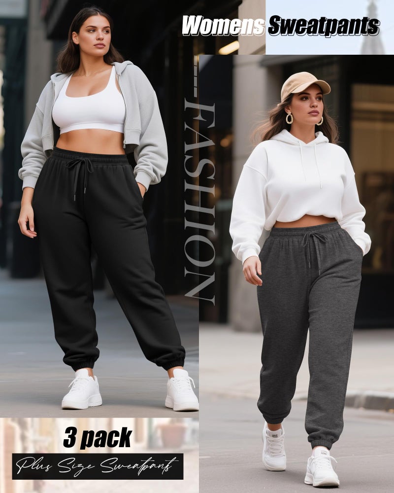 Evervibe 3 Pack Women's Plus Size Joggers, Drawstring Loose Fit Sweatpants Comfy Casual Lounge Pants with Pockets(Black, Dark Gray, Navy Blue,5X-Large) - Image 2