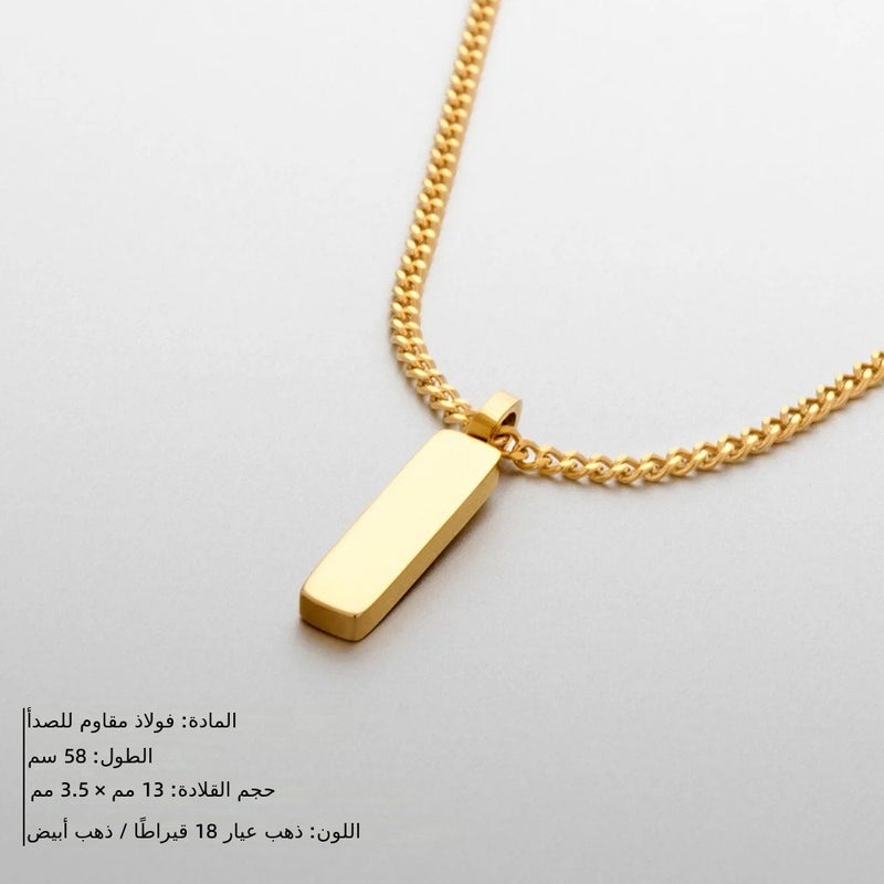 eManco قلادة سلسلة كوبية من الستانلس ستيل للرجال من إيمانكو، بتصميم هندسي، مقاومة للبهتان، فاخرة وخفيفة الوزن، مجوهرات أنيقة وعصرية، إكسسوارات مميزة - Image 2