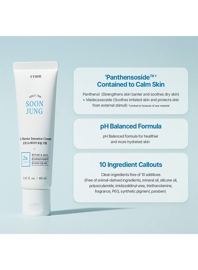 ETUDE SoonJung 2x Barrier Intensive Cream 60ml, Hypoallergenic Shea Butter Hydrating Facial Cream, Skin Moisturizing Cream for Sensitive Skin, Water-Oil Balance & Panthenol for Damaged Skin - Image 4