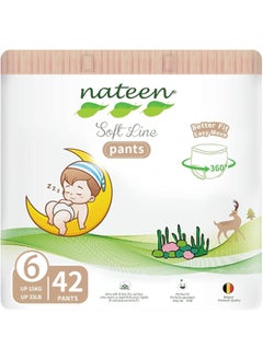 nateen Soft Line Baby Pants Diapers,Size 6 (15+kg),XX-Large Baby Pulls,42 Count Diaper Pants,Super Soft and Breathable Baby Diapers (42 Count)  - Image 1