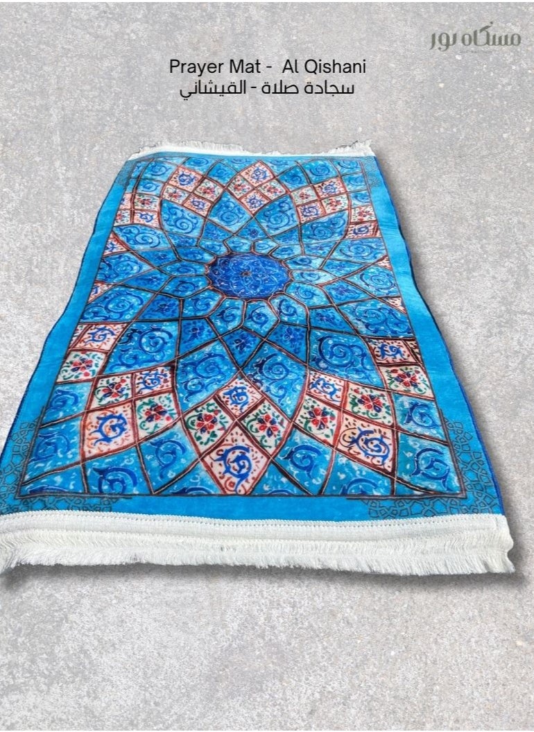 Mishkat Noor Prayer Mat – QESHANI Model | Elegant Turquoise Blue | Soft Fabric (110x70 cm) | High-Resolution Islamic Geometric Patterns - pzsku/Z983D428FFE09434DEA08Z/45/1741424678/4b516295-5b95-41b5-83a8-afe1ab41ed73