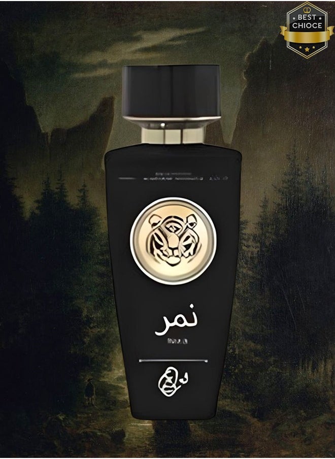 NMR Nmr Perfume 100ml EDP  - Image 2