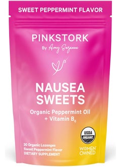 Sweet Peppermint 30 Pieces, 4Oz 120G