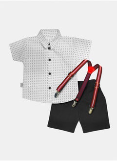 Baby Set