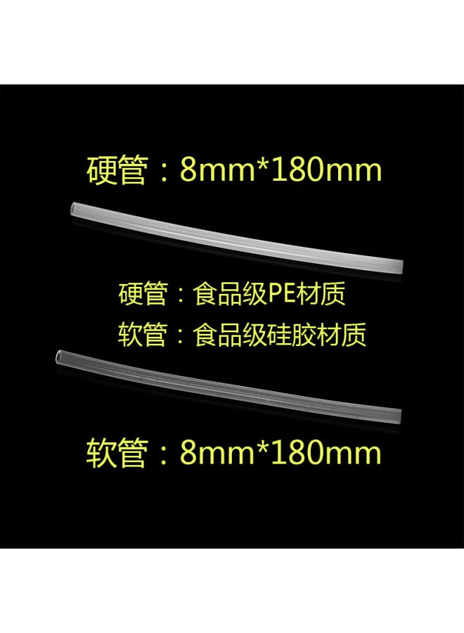 Ffi Fec F4011 Bs535 Bbsc Tcka Fhv B2010 Suction Nozzle Straw Cup Accessories