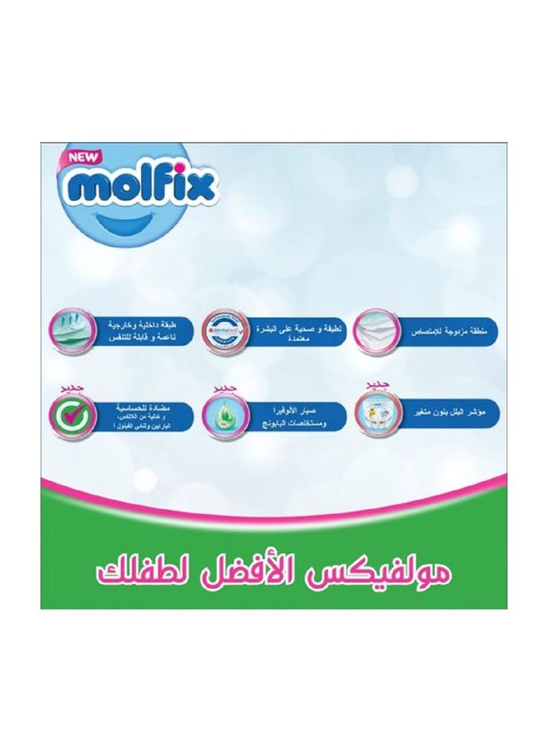 Molfix - Molfix Diapers With 3D Technology - Jumbo Economy Pack 58 Pcs, Size 5 - Image 1
