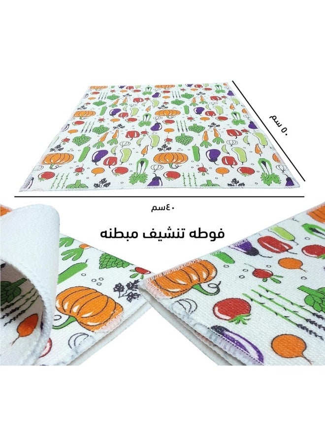 ماركة غير محددة فوطه تجفيف الصحون متعدد الألوان  - Image 4