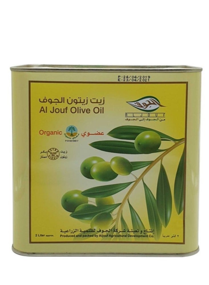 Jove Al-Jouf Organic Extra Virgin Olive Oil "Gallon" - 2 Liter