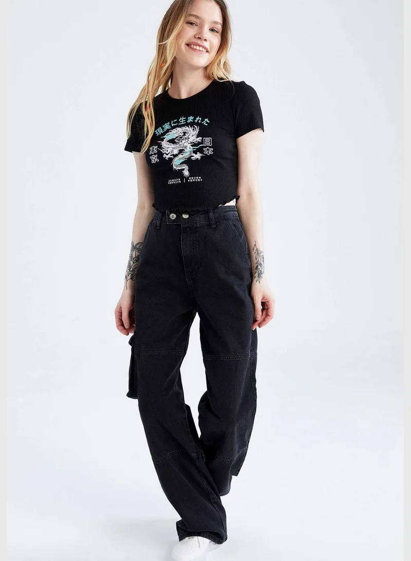 DeFacto Slim Fit Short Sleeve Japaneese Print T-Shirt