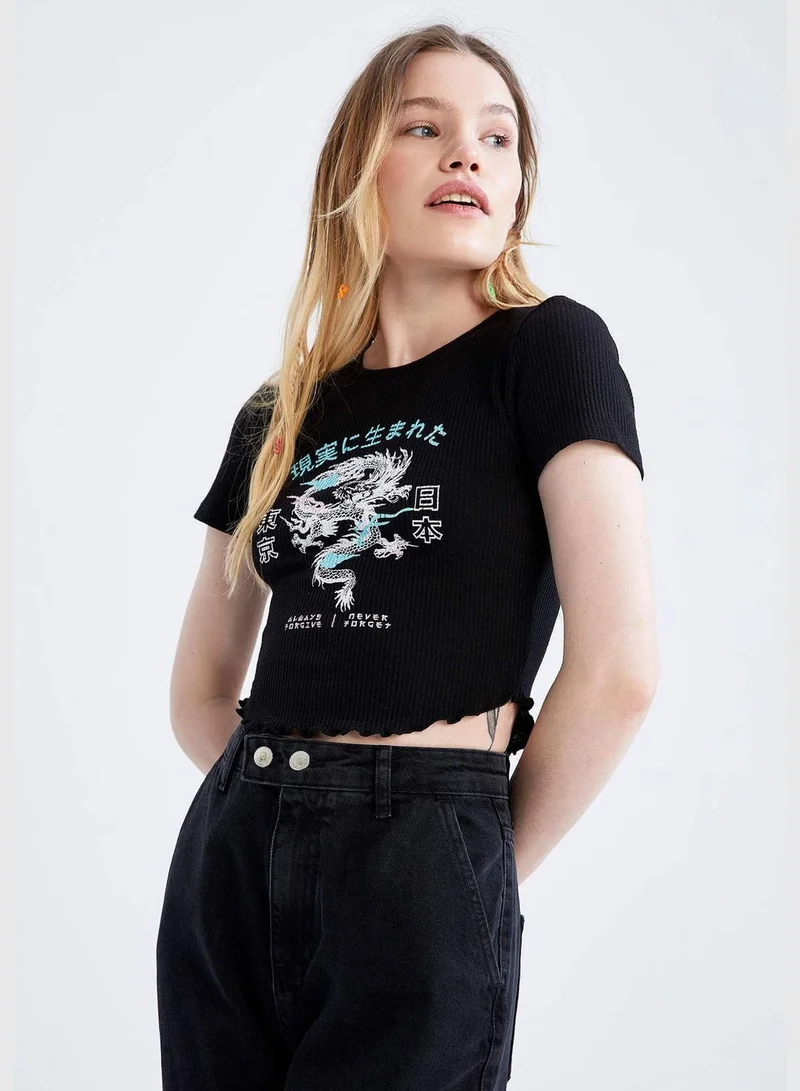 DeFacto Slim Fit Short Sleeve Japaneese Print T-Shirt