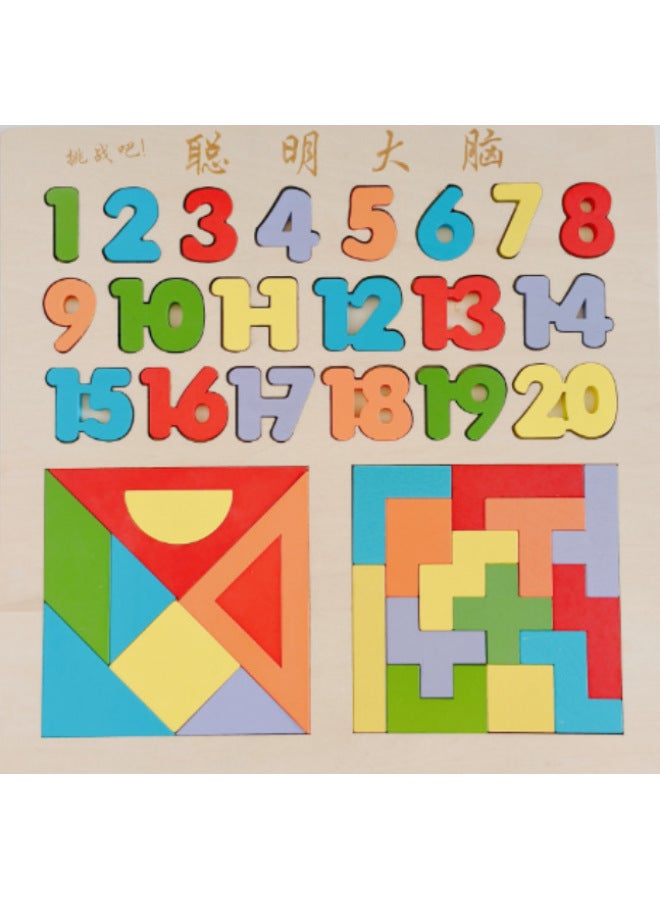 Smart Brain Tangram Student's First Grade Math Teaching Aids Children's Toys Wooden Intelligence Puzzle Kindergarten-Color:101 - Image 1