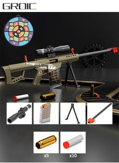 GROIC Toy Gun Soft Bullets Education Toy,Sniper Rifle Blaster Gun Barrett,Double Mirror Effect Toy Sniper Guns,DIY Toy with Rich Accessories, Shooting Games Toys for Kids  - Image 1