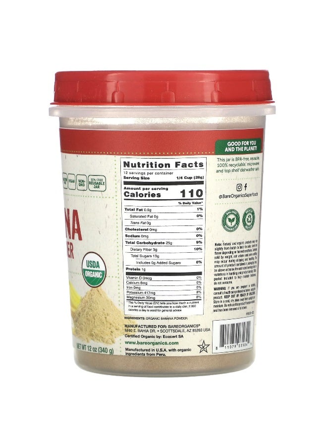 Bareorganics BareOrganics, Organic Banana Fruit Powder, 12 oz (340 g)  - Image 2