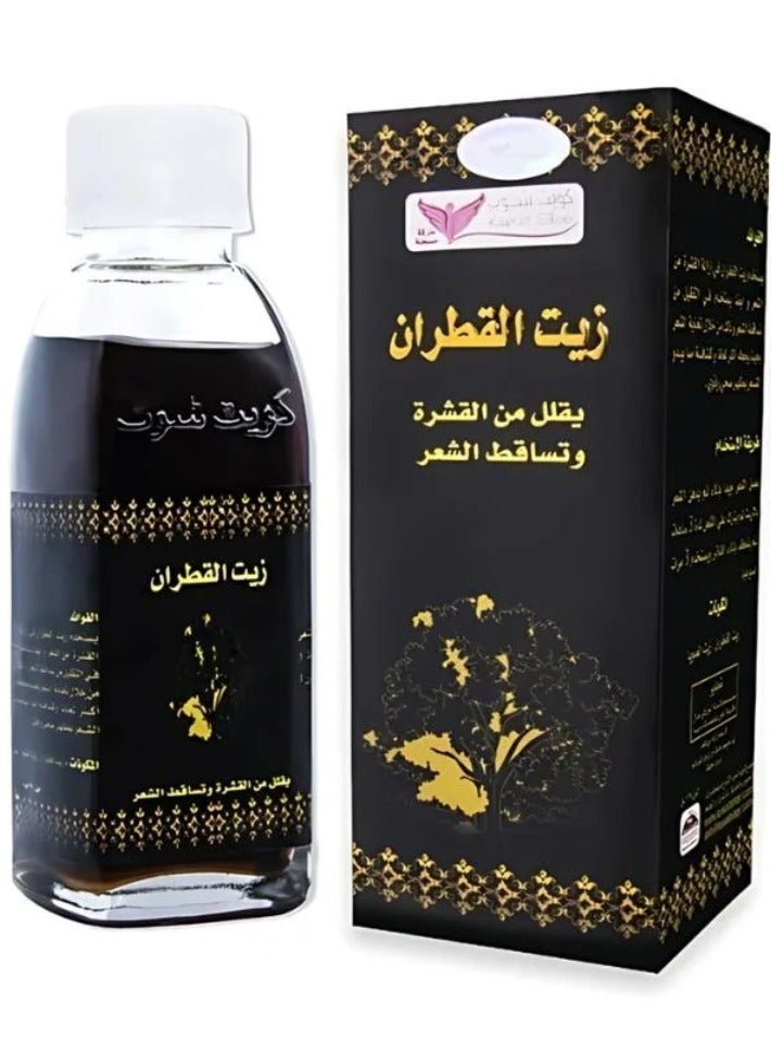 Kuwait Shop Cade Oil 125 ml