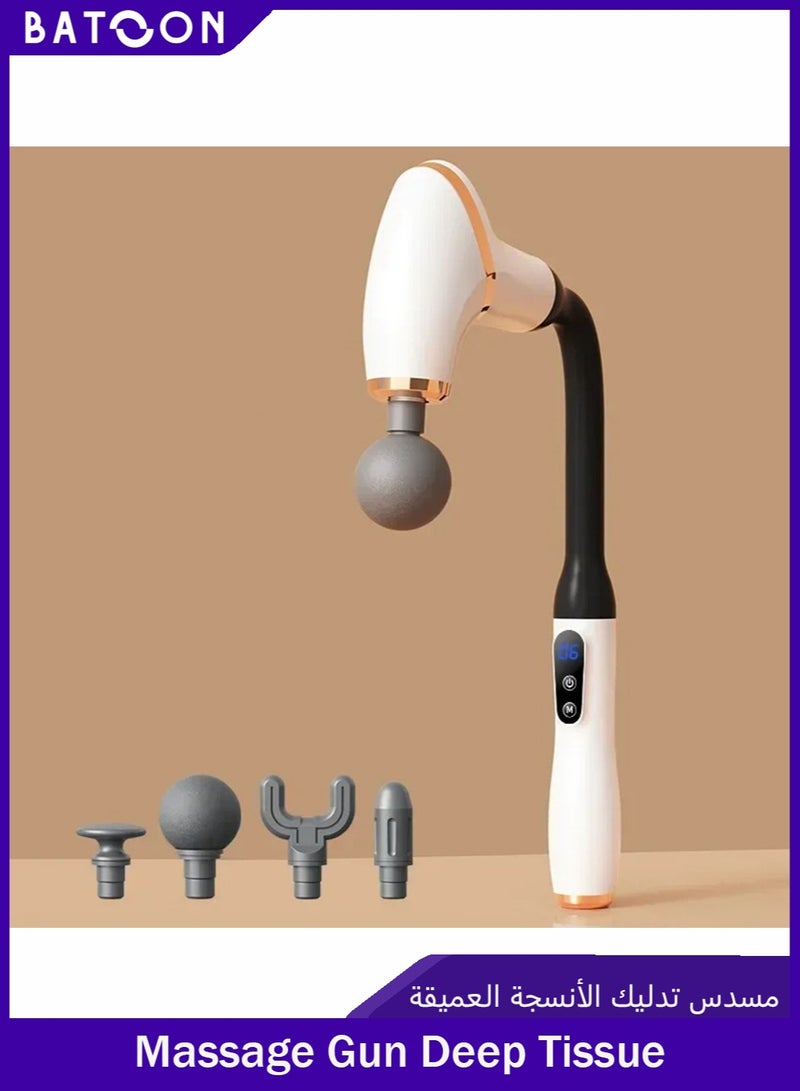 باتون مسدس تدليك الأنسجة العميقة - جهاز تدليك للظهر لتخفيف آلام الأنسجة العميقة بمقبض ممتد، جهاز تدليك للرقبة/القدم/الساق/الكتف بإيقاع 12 مم، بدون صدمات، مع سرعة قابلة للتعديل بشكل لا نهائي وأربعة رؤوس قابلة للاستبدال. - Image 1