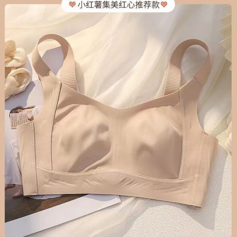 Liquid Foundation Seamless Large Size Underwear For Women With Big Breasts Showing Smaller Breasts, Supporting Secondary Breasts, Anti-Sagging Thin Summer Bra - Image 1