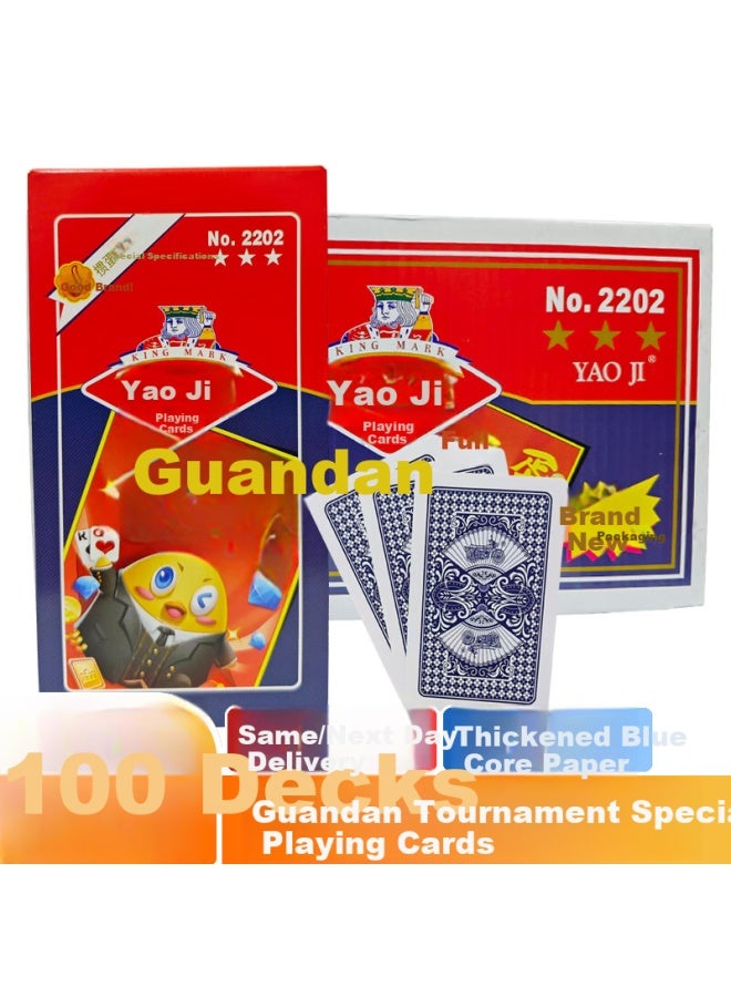 Yaoji Cards For Guandan, Specialized Paper Cards, High-quality Thickened And Extended, 2202 Compeion Cards, Full Box Of 100 Genuine Sets, Guanda - Image 1