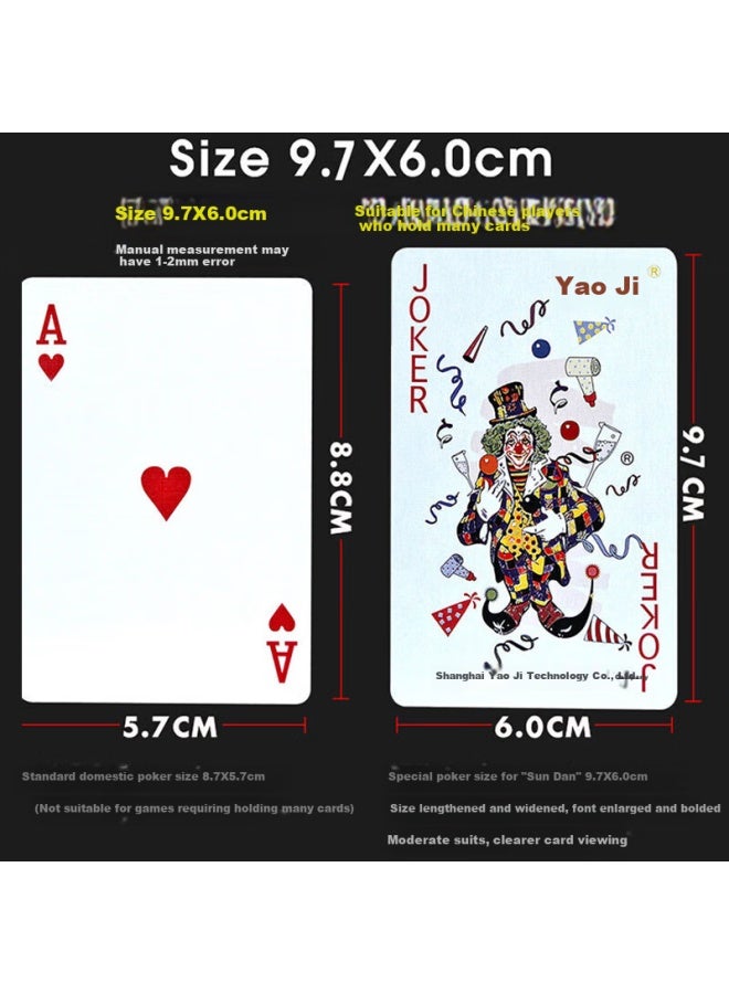 Yaoji Cards For Guandan, Specialized Paper Cards, High-quality Thickened And Extended, 2202 Compeion Cards, Full Box Of 100 Genuine Sets, Guanda - Image 2