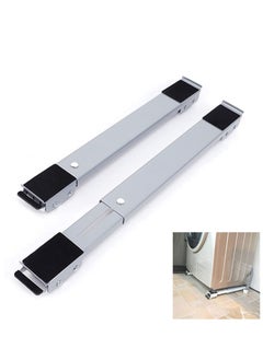 Generic Washing Machine Base Stand Movable Multi Functional Furniture Dolly Base For Washing Machine Dryer Refrigerator  - Image 1