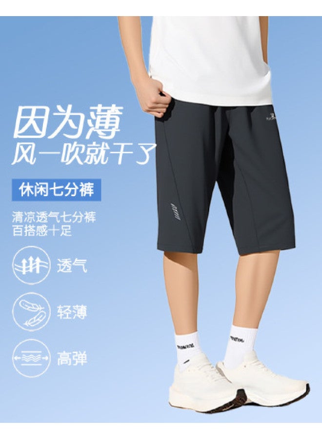 Tucano men's Summer 3/4 Length Pants - Breathable, Loose Fit, Lightweight Casual Trousers With Fashionable Sporty Design - Image 1