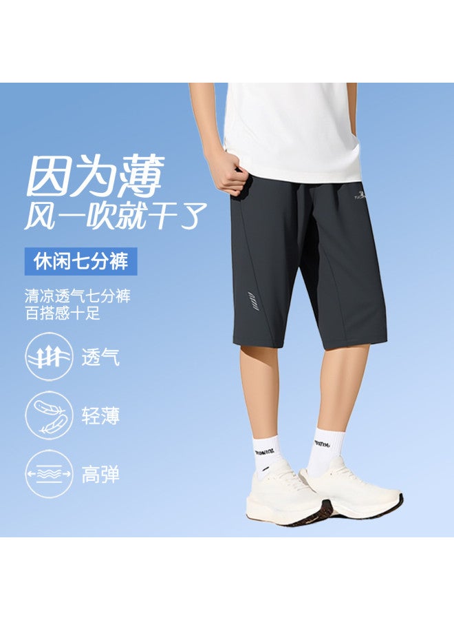 Tucano men's Summer 3/4 Length Pants - Breathable, Loose Fit, Lightweight Casual Trousers With Fashionable Sporty Design - Image 2