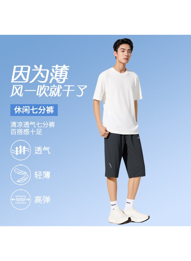 Tucano men's Summer 3/4 Length Pants - Breathable, Loose Fit, Lightweight Casual Trousers With Fashionable Sporty Design - Image 3