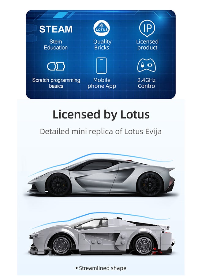 CaDA CaDA Remote Control Car with Programmable APP Toy Building Blocks Grey Lotus Evija Car Officially licensed C51071W 308pcs for +6 Years old  - Image 4