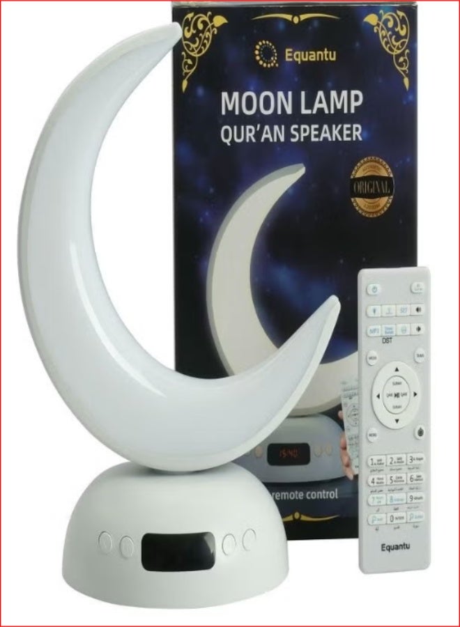 Moon Lamp with Smart Quran Speaker Remote Control and Night Light - Image 2