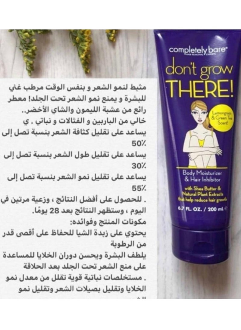 Completely Bare Don't Grow Their Body Moisturizer & Hair Inhibitor 200ml  - Image 2