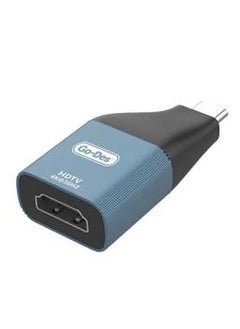 GO-DES USB C To HDMI Vedio Adapter  - Image 1