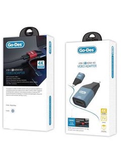 GO-DES USB C To HDMI Vedio Adapter  - Image 3