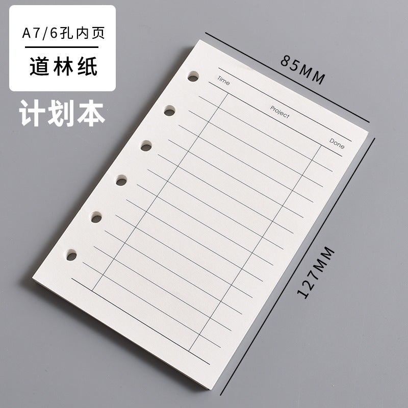 Generic A7 Loose Leaf Planner Grid Lined Blank Refill Planner (6 holes 40 sheets) 