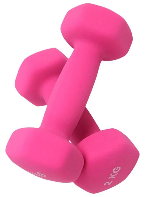 Dumbbells Hand Weights Set of 2 - Vinyl Coated Exercise & Fitness Dumbbell for Home Gym Equipment Workouts Strength Training Free Weights for Women, Men (PINK, 2KGX2)