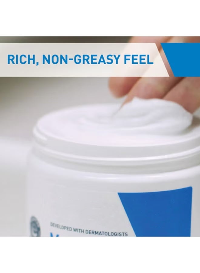 Dry Skin Moisturizing Cream, 340g Large Size, Suitable for All Skin Types. - Image 5