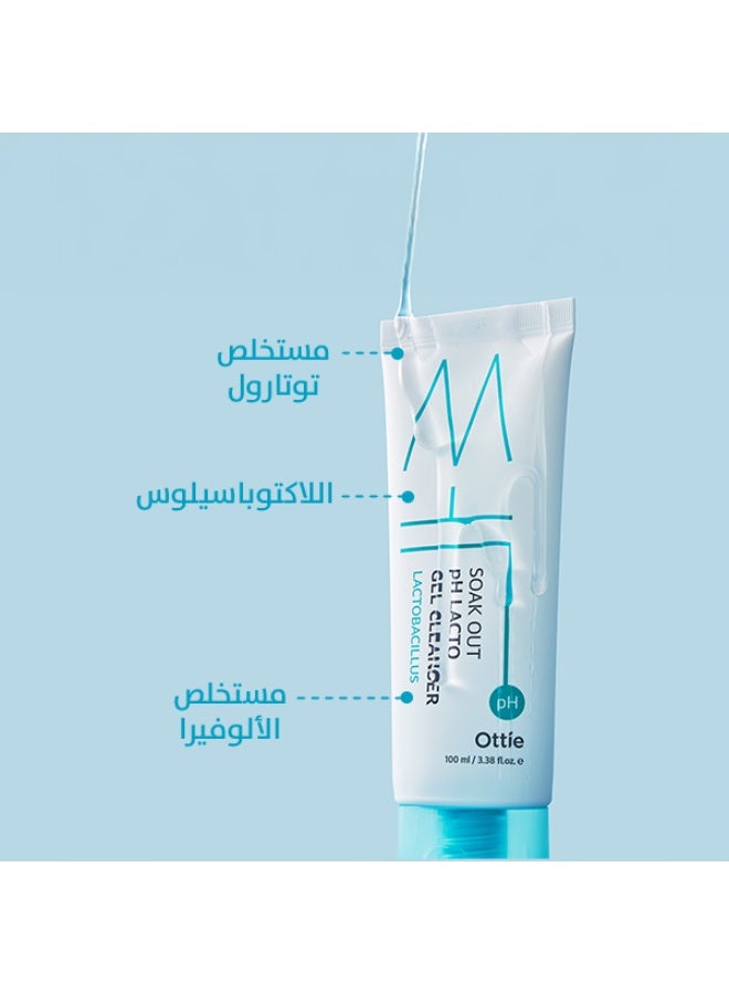 أوتي غسول جيل Ottie Soak Out pH Lacto بحجم 100مل | يوازن الميكروبيوم | غسول وجه جيل كوري لطيف | منظف مرطب - Image 2