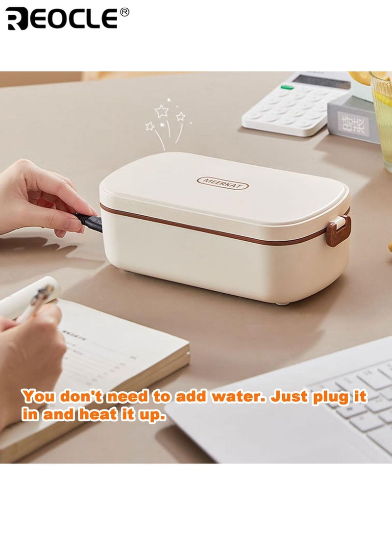 REOCLE Electric Lunch Box with Efficient Heating and Portable Design Stainless Steel Food Warmer for Student School Campus Use - Image 4