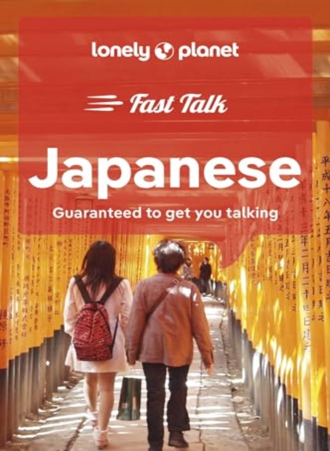 Lonely Planet Fast Talk Japanese by Lonely Planet Paperback