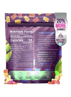Wins Town Ashwagandha KSM-66, Reishi, Lions Mane, Shiitake, Cordyceps, Turkey Tail, Maitake, Chaga Supplement Gummies - Mixed Fruits, 80 Gummies  - Image 2