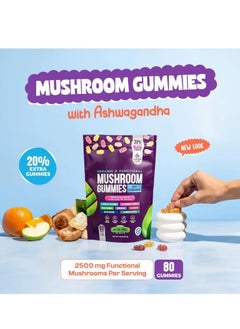 Wins Town Ashwagandha KSM-66, Reishi, Lions Mane, Shiitake, Cordyceps, Turkey Tail, Maitake, Chaga Supplement Gummies - Mixed Fruits, 80 Gummies  - Image 4