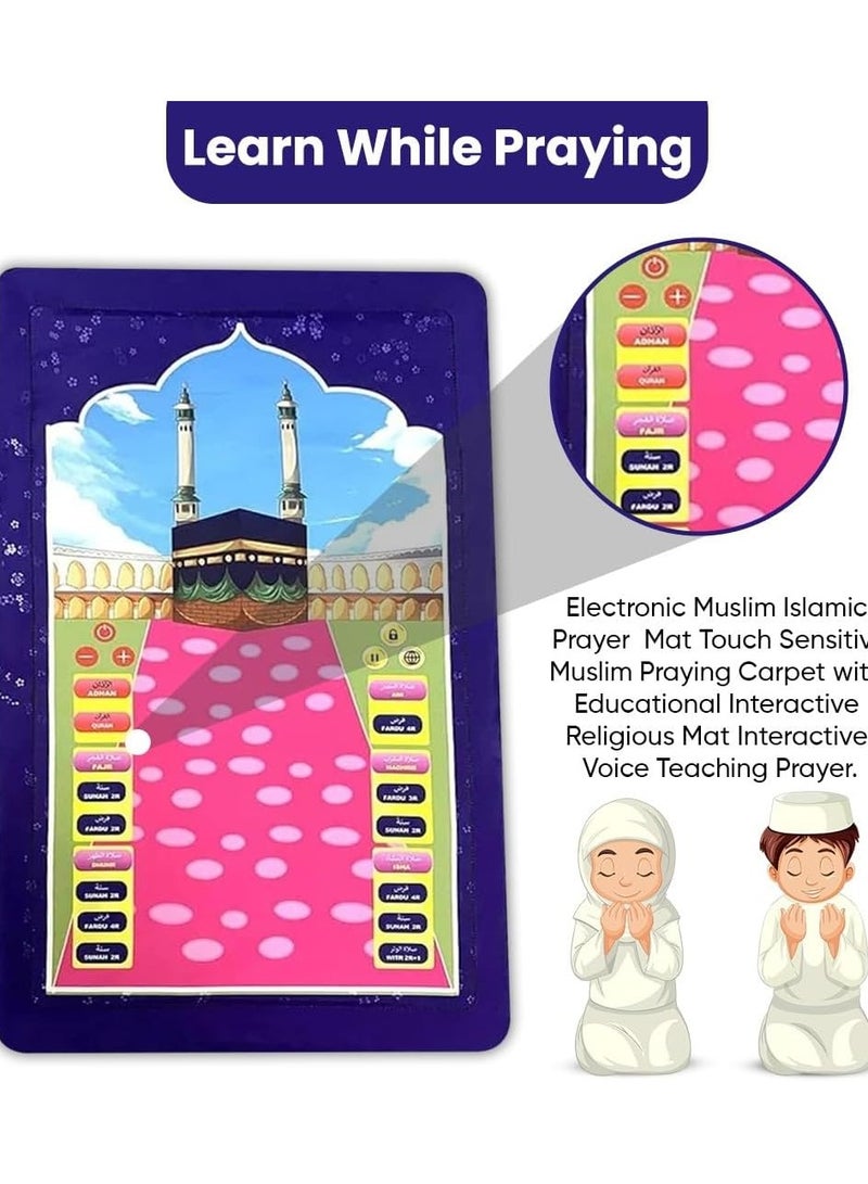 DubaiGallery سجادة صلاة إسلامية ذكية للأطفال (متوسطة) – تعلم الصلاة التفاعلي بـ 10 لغات، هدية تعليمية وممتعة، مثالية لشهر رمضان - Image 3
