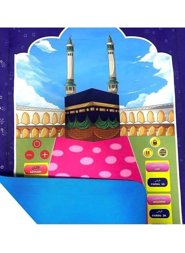 DubaiGallery سجادة صلاة إسلامية ذكية للأطفال (متوسطة) – تعلم الصلاة التفاعلي بـ 10 لغات، هدية تعليمية وممتعة، مثالية لشهر رمضان - Image 4